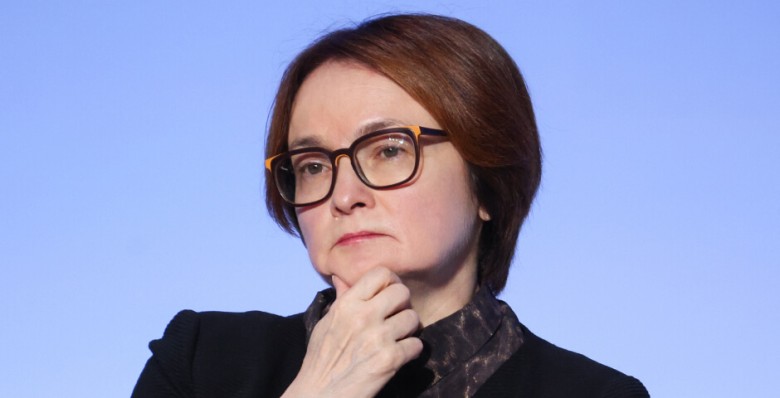 Эльвира Набиуллина: «тормозной путь» к инфляции 4% займет весь 2025 год