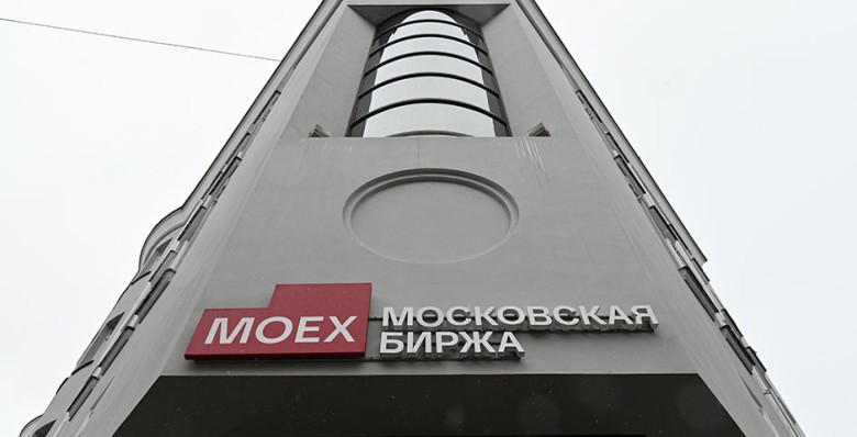 Мосбиржа запустит с 1 марта торги выходного дня в экспериментальном режиме