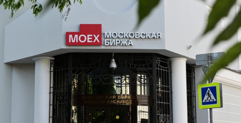 Инвесторам предложат инструмент для «зеленых» вложений