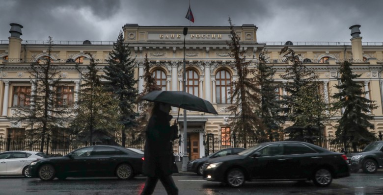 Последняя ставка декабря