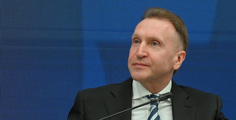 Игорь Шувалов: современные предприниматели стремятся изменить мир вокруг себя