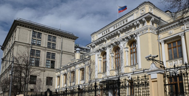 Рост доходов и снижение прибыли