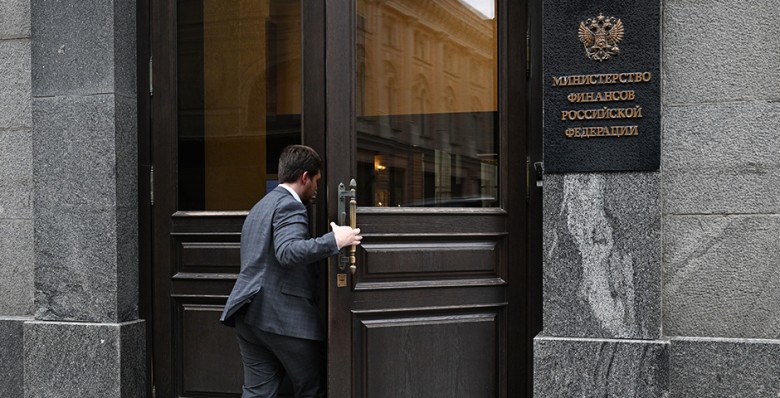В Минфине допустили перевыполнение плана по приватизации