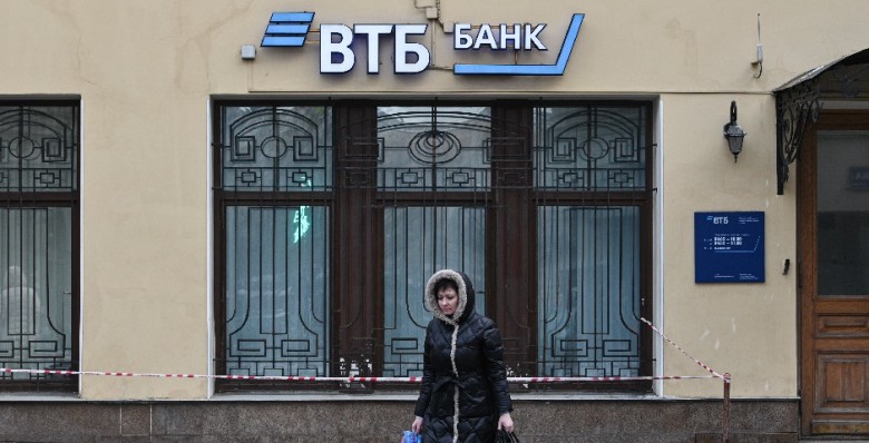 ВТБ поднял ставки по краткосрочным вкладам