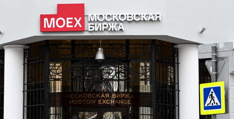 Мосбиржа назвала дни без торгов в новогодние праздники