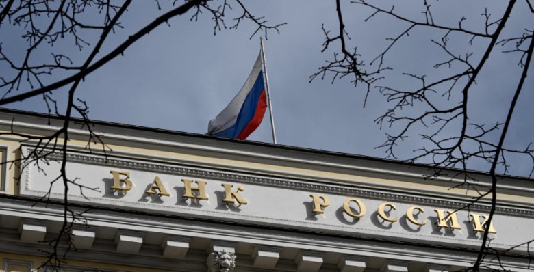 ЦБ рассмотрит возможность разработки отдельного приложения для цифрового рубля