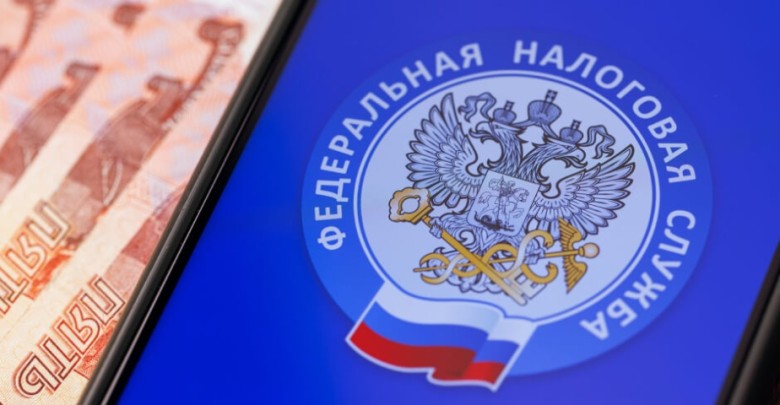 ФНС: кредиторы банкротов в РФ лишились 24,9 трлн рублей за 8 лет
