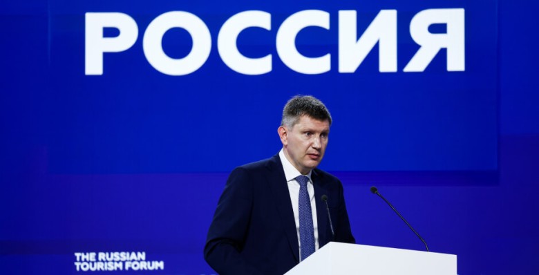 Максим Решетников: темпы роста российской экономики замедляются