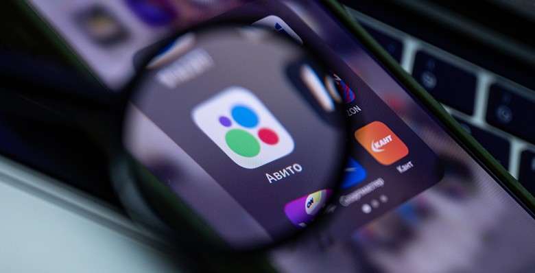 Приложение «Авито» пропало из App Store