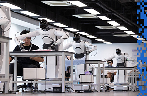 Оцифрованное будущее