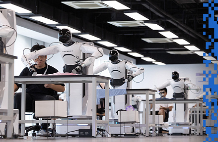 Оцифрованное будущее