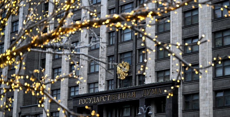 Госдума отклонила законопроект о выходном 31 декабря