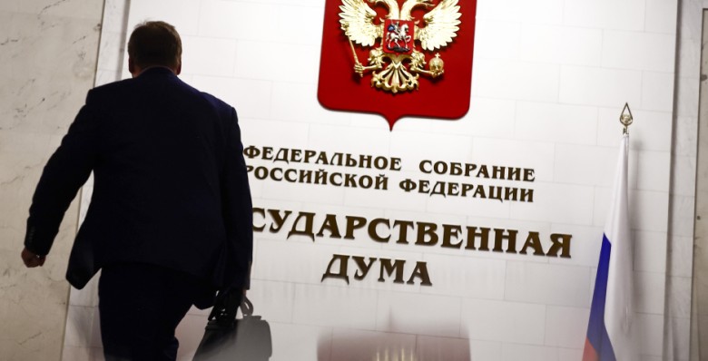 Законопроект о жилищных сбережениях граждан принят в I чтении