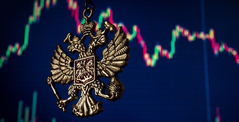 Доходности ОФЗ обновили исторические максимумы