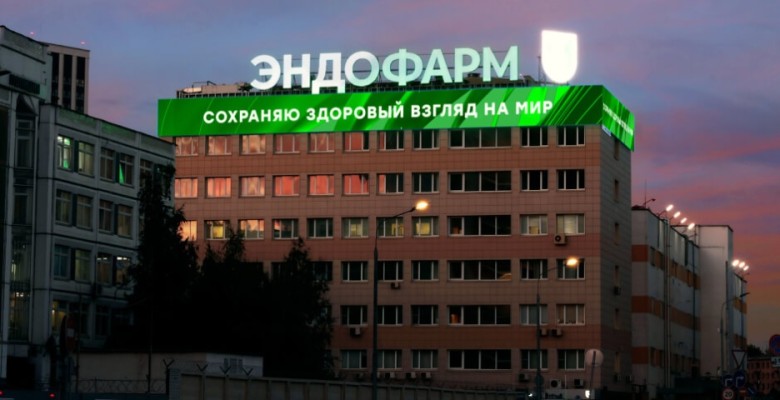 Новые инструменты для «экономики предложения»