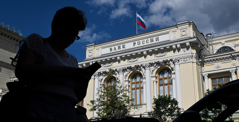 ЦБ будет устанавливать курсы рубля еще к 12 иностранным валютам