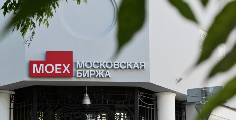 Инвесторы дождались дивидендов