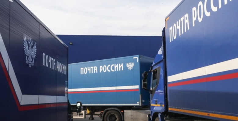 «Почта России» отчиталась о росте убытка в 2,2 раза по итогам первого квартала