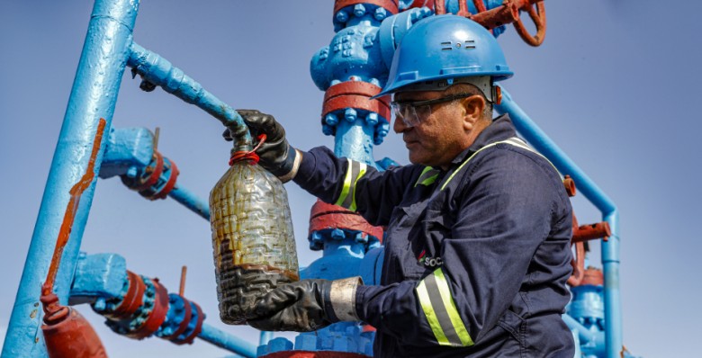 Прогноз МЭА по росту спроса на нефть: в 2024 г. он замедлится почти вдвое