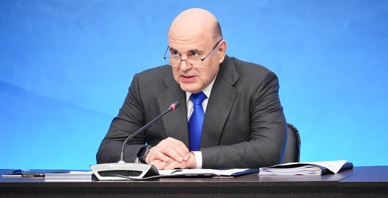 Михаил Мишустин заявил о цели поднять МРОТ до 35 тыс. руб. к 2030 году