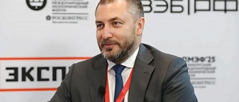 Концессии остаются эффективным механизмом модернизации инфраструктуры