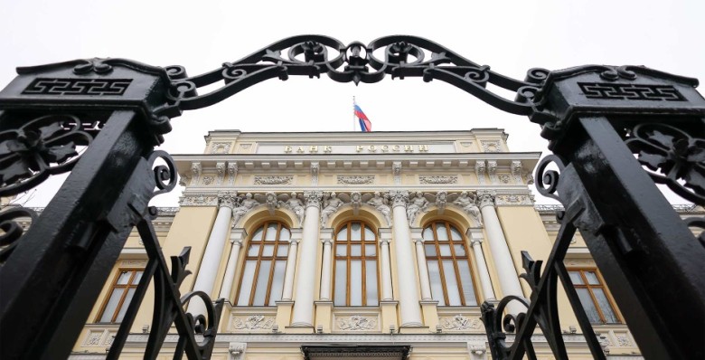 У ЦБ ключ не поворачивается