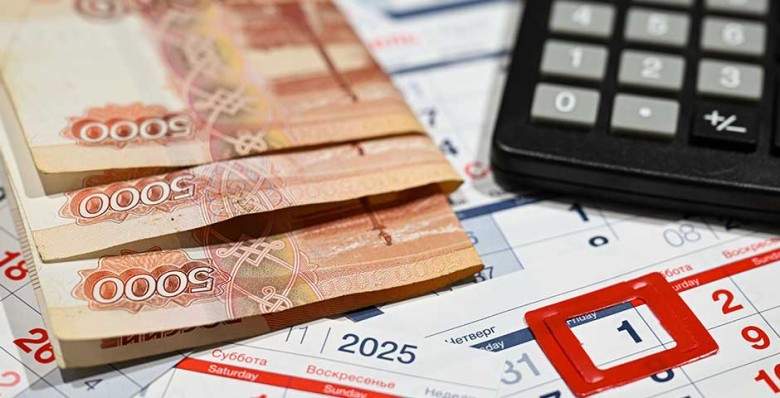 Социальные пенсии с апреля проиндексируют на 14,75%