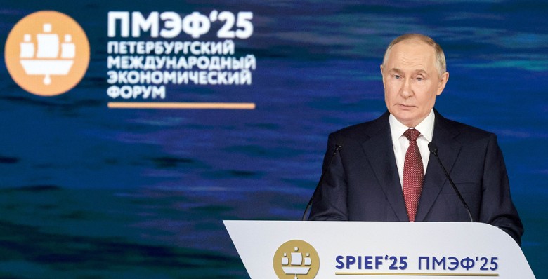 Владимир Путин: нужно сформировать экономику высоких зарплат в России