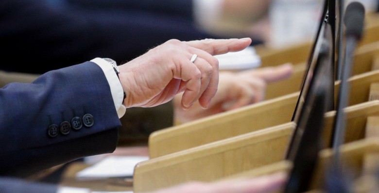 В Госдуму внесены поправки к проекту о совершенствовании налоговой системы