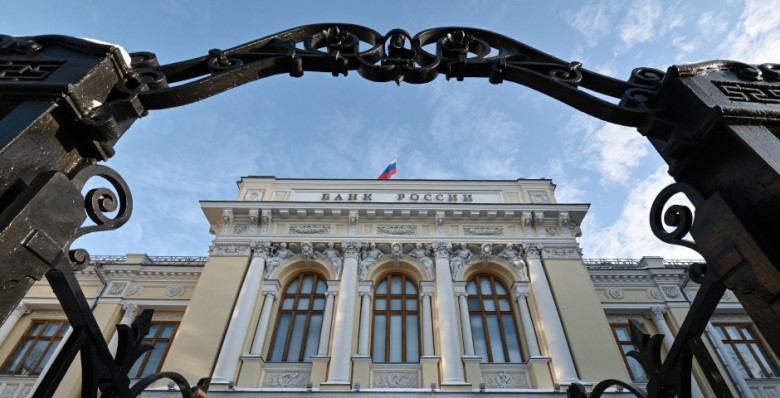 ЦБ РФ сохранил ключевую ставку в 16%