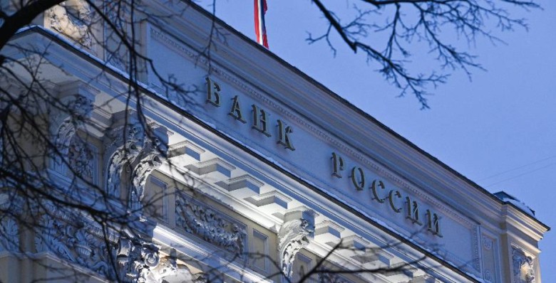 Банк России повысил ключевую ставку до 21%
