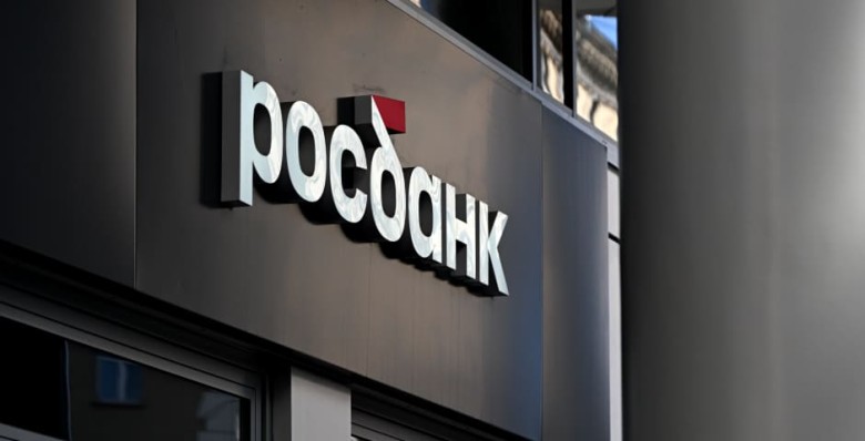 Акционеры одобрили присоединение в качестве филиала Росбанка к Т-банку