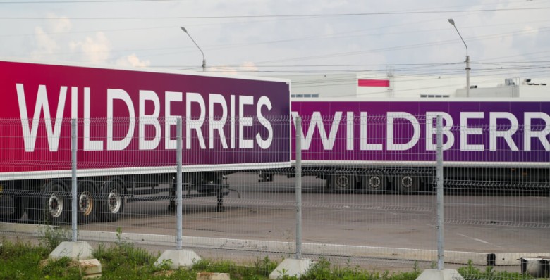 Russ передала активы в объединенную компанию с Wildberries