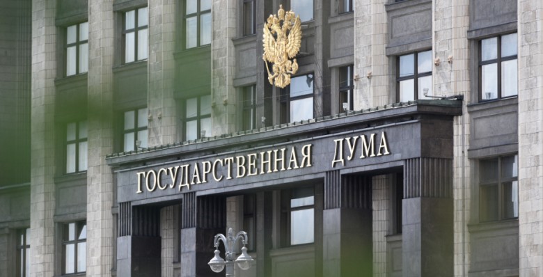 Госдума приняла закон об индексации пенсий работающим пенсионерам с 2025 г.