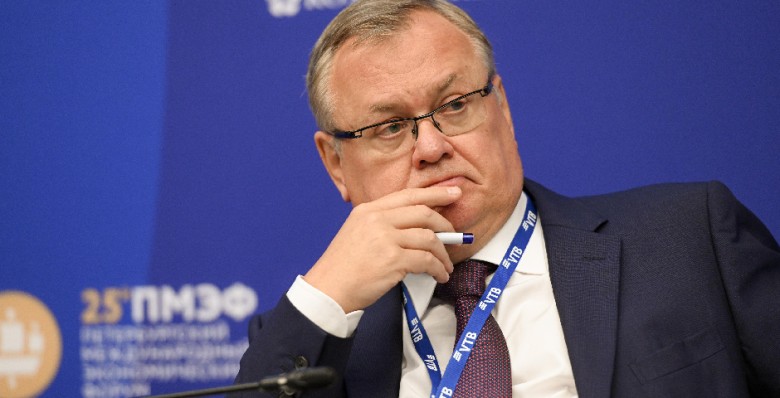 Андрей Костин допустил снижение ставки на ближайшем заседании ЦБ