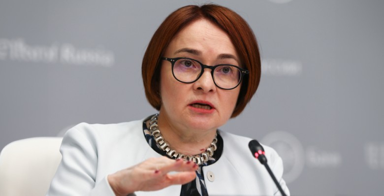 Эльвира Набиуллина: ЦБ может начать снижать ставку во II полугодии