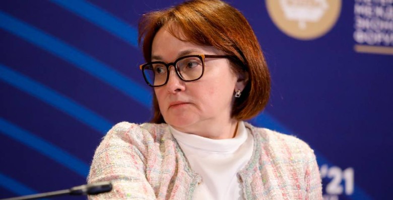 Эльвира Набиуллина назвала вынужденным переход к жесткой ДКП