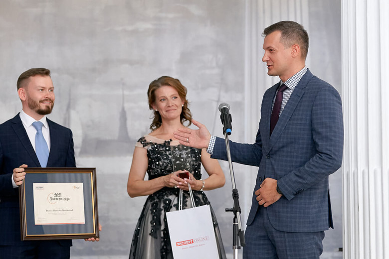 Медиатека журнала Эксперт