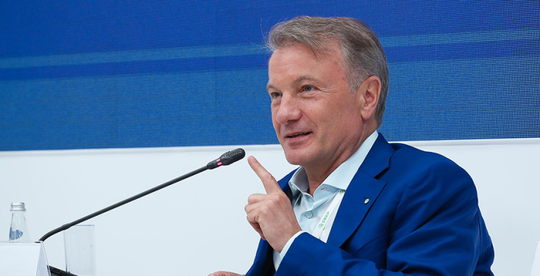 Герман Греф назвал ИИ в бизнесе «вишенкой на торте»