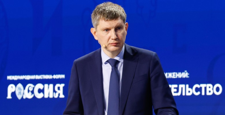 Минэкономразвития составило инвестиционную карту России