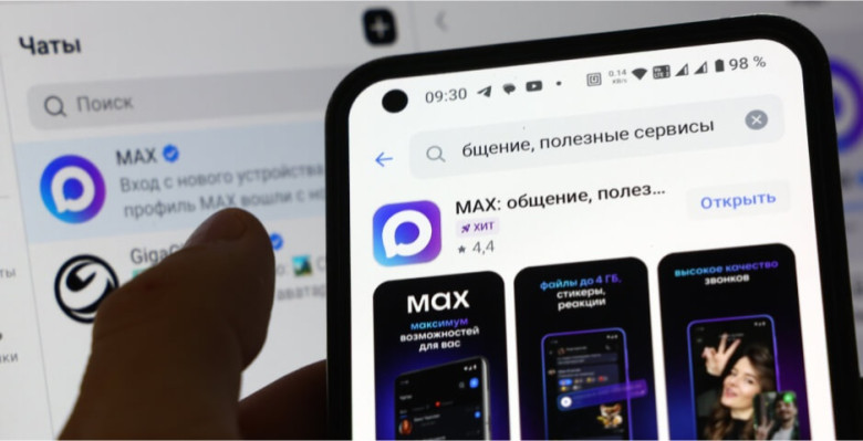 VK пообещала до 5 млн рублей за найденные уязвимости в Max