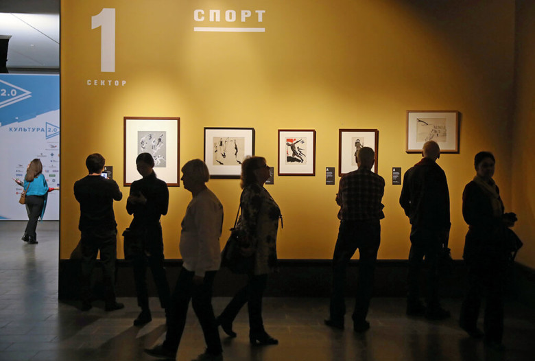 Фото: Светлана Холявчук / Интерпресс