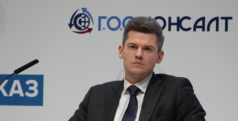 ВЭБ: Эффективность закупок — важный фактор внедрения современных технологий