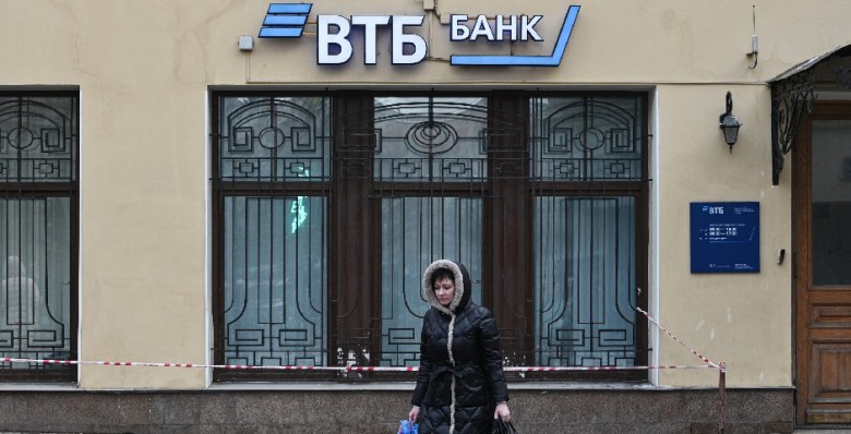 ВТБ повысил максимальную ставку по рублевым вкладам до 22%