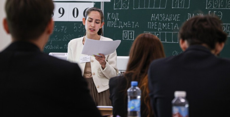 В Курской области вновь отменили ОГЭ