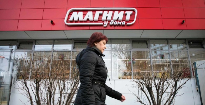 Суд обязал «Магнит» выплатить 220 тыс. рублей из-за песни «Нас не догонят»