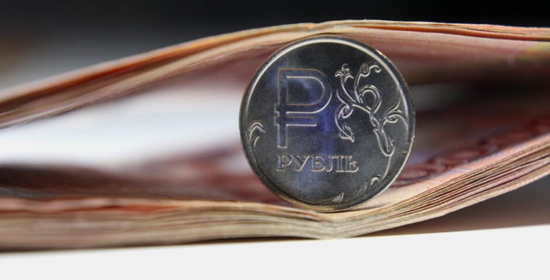 Расходы бюджета РФ на нацпроекты к 1 октября исполнены на 69,5%