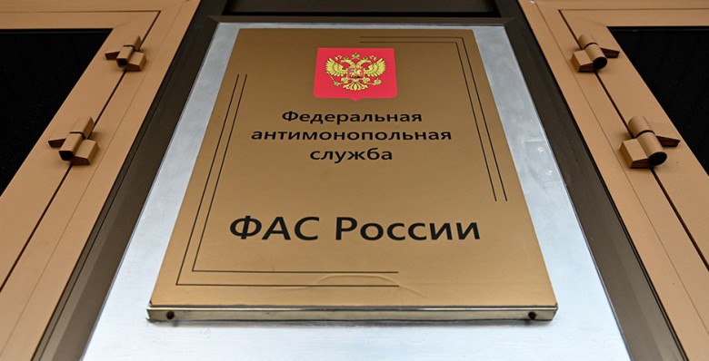 ФАС и ЦБ направили банкам рекомендации о раскрытии клиентам условий по вкладам