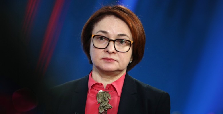 Эльвира Набиуллина: БРИКС обогнали G7 по доле в мировом ВВП