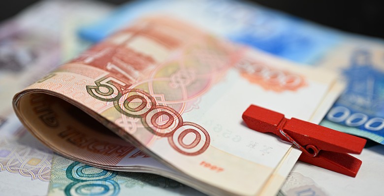 Экономисты понизили прогноз по курсу доллара на ближайшие три года